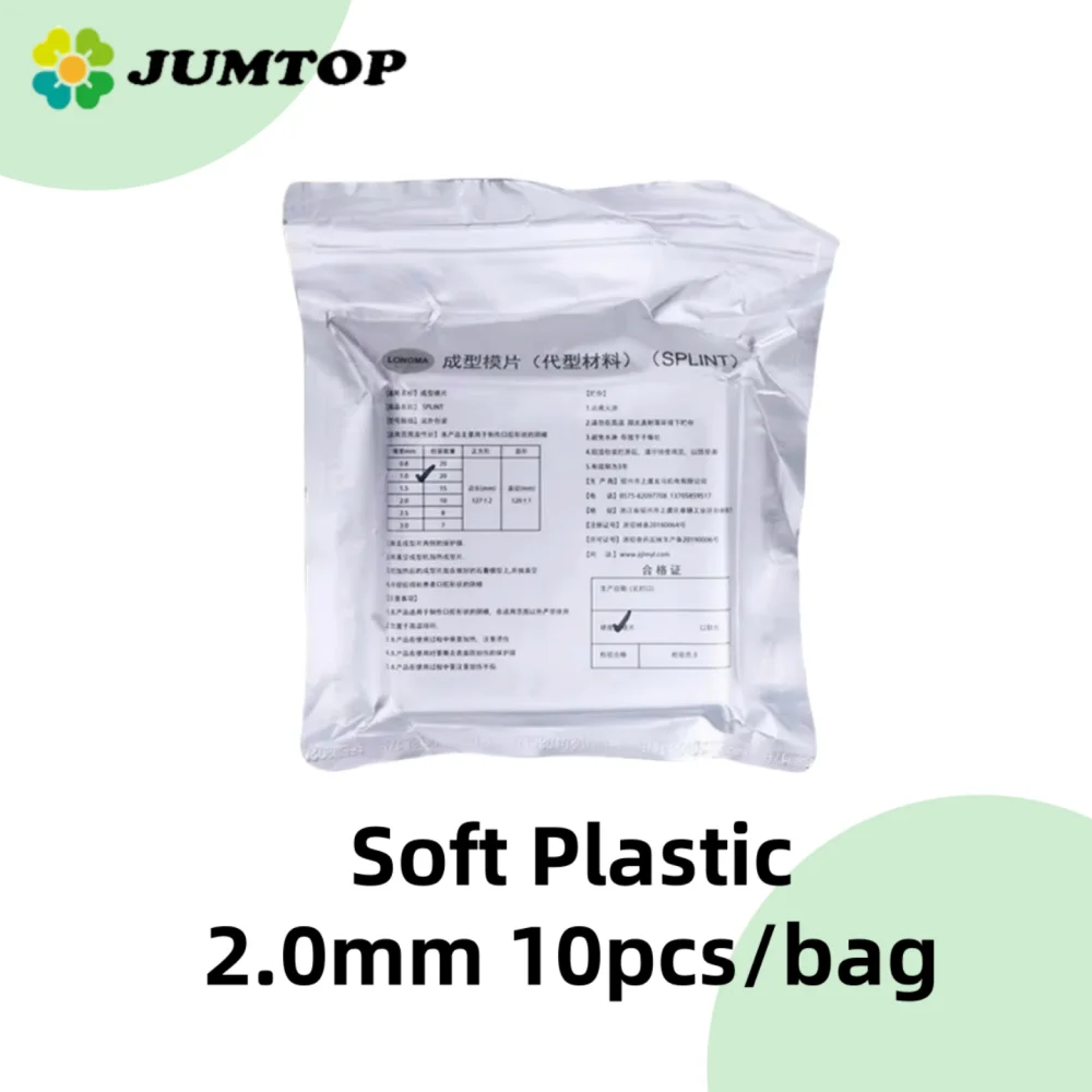 

Dental Lab Orthodontic Splint Retainer Slice Vacuum Forming Sheet Soft Hard 1.0/1.5/2.0mm Thermoforming Material Dentist Product