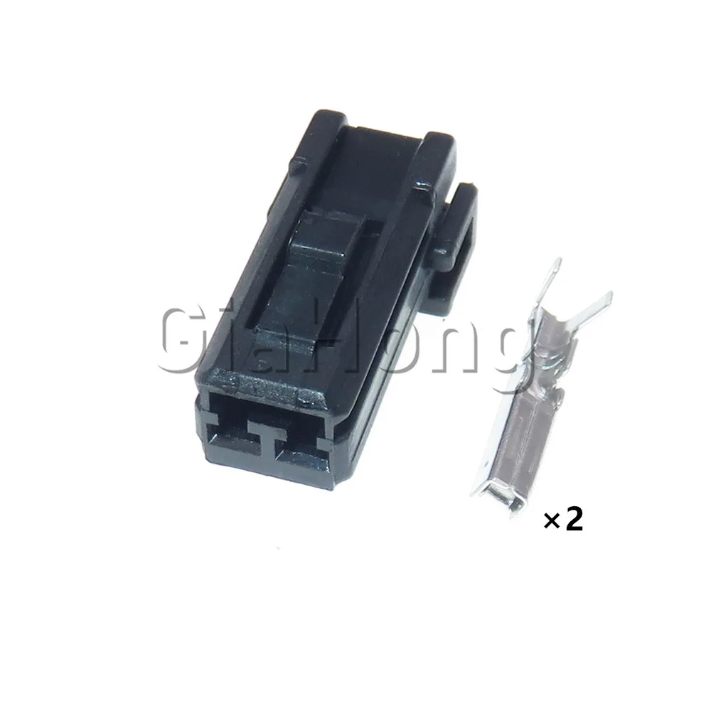 1 Set 2 Ways AC Assembly Car Audio Modification Connector Auto Tweeter Plug Wire Harness Electrical Socket For Mazda CX-5