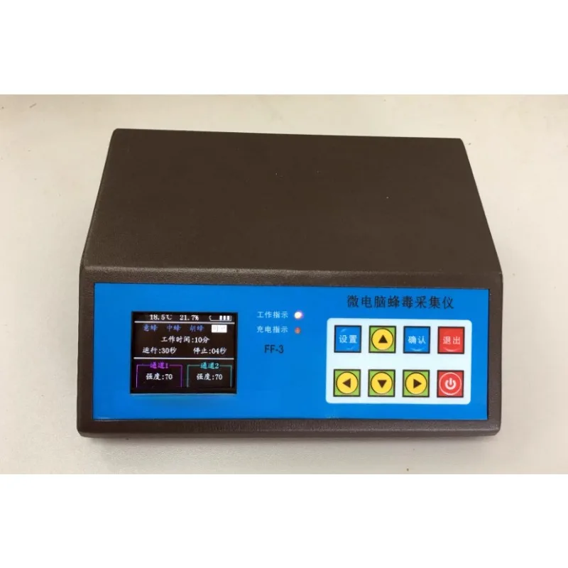 Beekeeping Bee Venom Collecting Electronic Bee Venom Collector Device Queen Excluder Type Bee Venom Device Beehive Equipment
