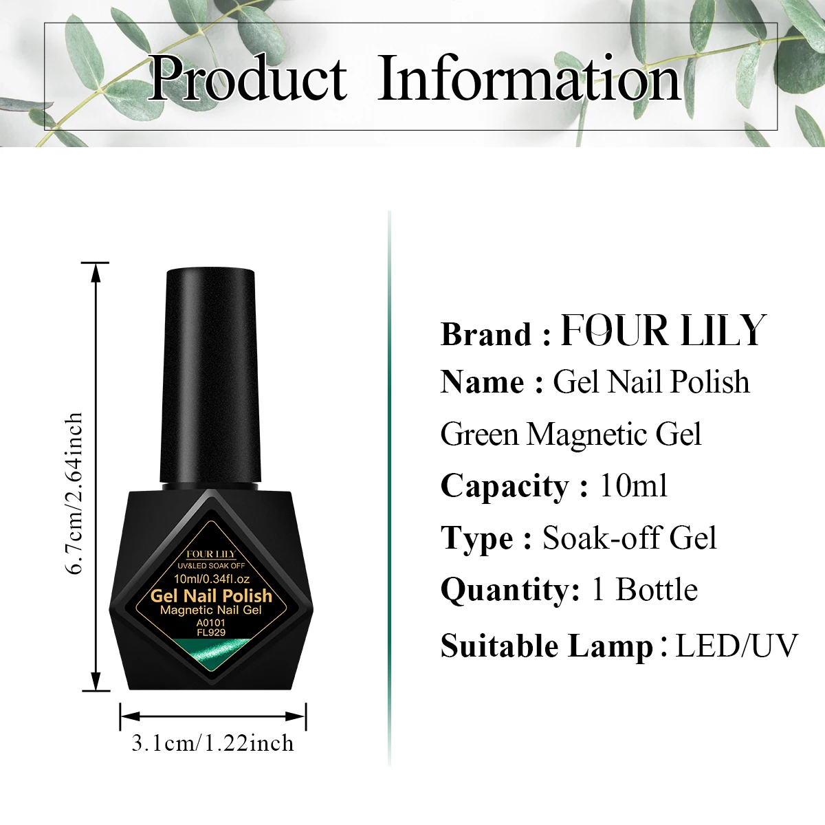 10ml グリーン グリッター キャット マグネット ジェルネイルポリッシュ ネイルアート マニキュア セミパーマネント UV LED 長持ち ジェルネイル DIY ネイル用品