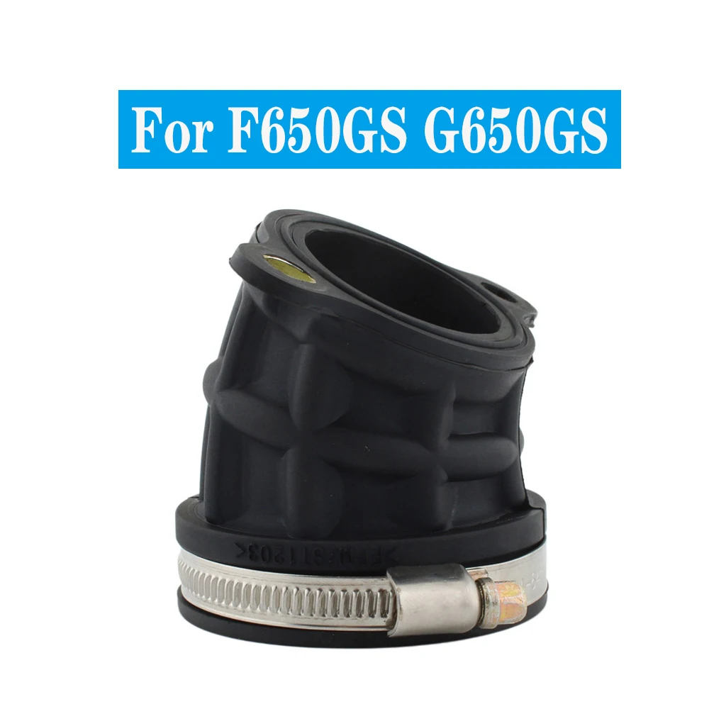 

Motorcycle Air Intake Manifold Rubber Set For BMW F650GS F650CS G650GS/X Modified Air Intake Pipe Accessories