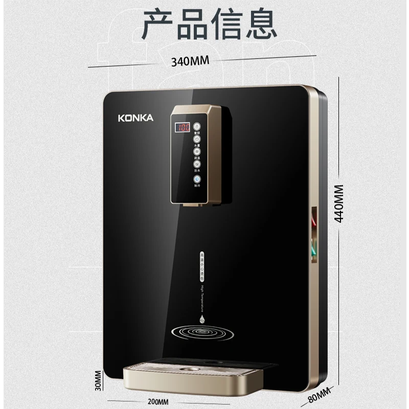 

Wall Mounting Cold and Hot Water Direct Drink Dispenser Purifier Drinking Machine Pipeline Machine Quick Hot Water Dispenser