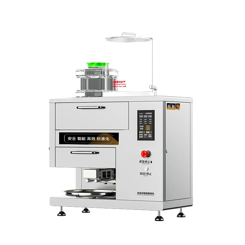 Fully automatic intelligent noodle machine New multi-functional integrated fresh noodle machine