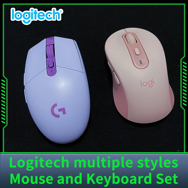 

Logitech multi-style mouse and keyboard set / gaming mouse suitable for desktop laptop office mouse silent