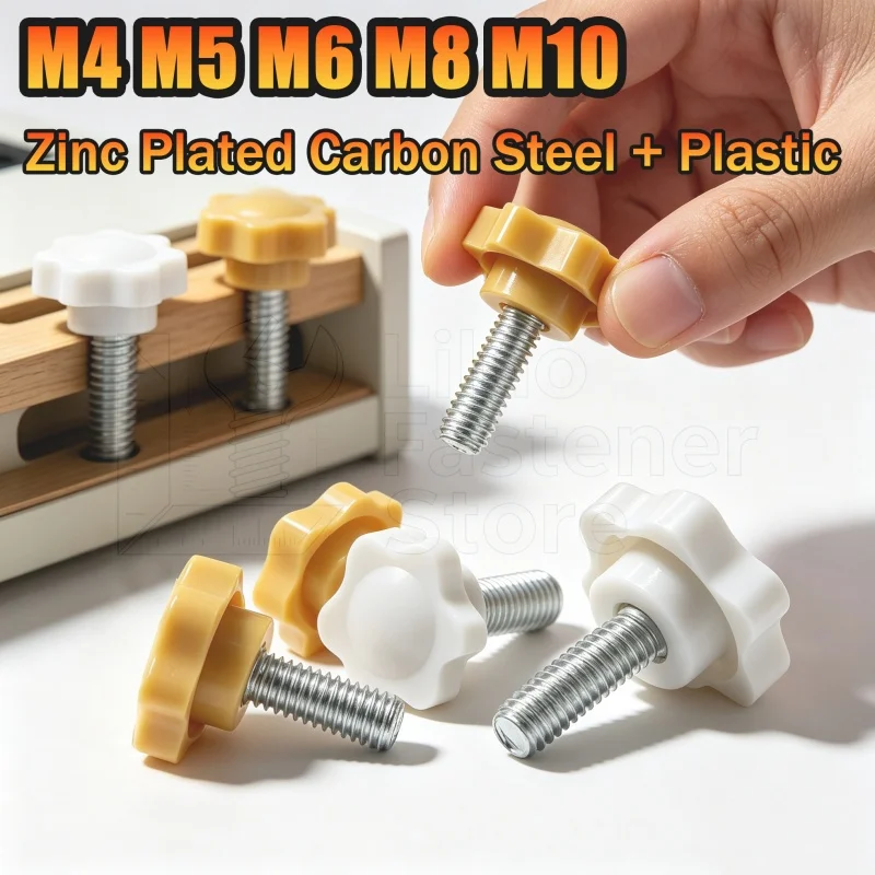 M4 M5 M6 M8 M10 Plastic Hexalobular Star Head Yellow/White Bakelite Hand Grip Knob Tightening Bolts Thumb Screws Hand Knob Bolts