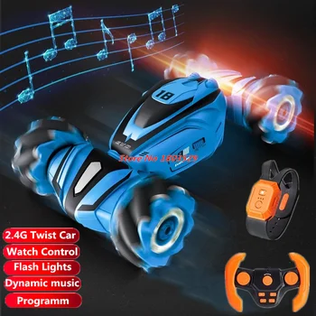 RC Stunt Car 2.4GHz Watch 4WD RC Drift Car Music Lights Intelligent Programming Twist Car Off Road Vehicle Gesture Control Cars