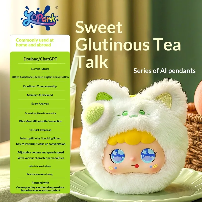 ตุ๊กตา Jopark Sweet Waxy Tea Talk ของเล่น AI อัจฉริยะข้ามพรมแดน ตุ๊กตาผ้าพลัฌนุ่มนิ่ม ช่วยผ่อนคลาย พร้อมเป็นพวงกุญแจและกระเป๋าสะพาย