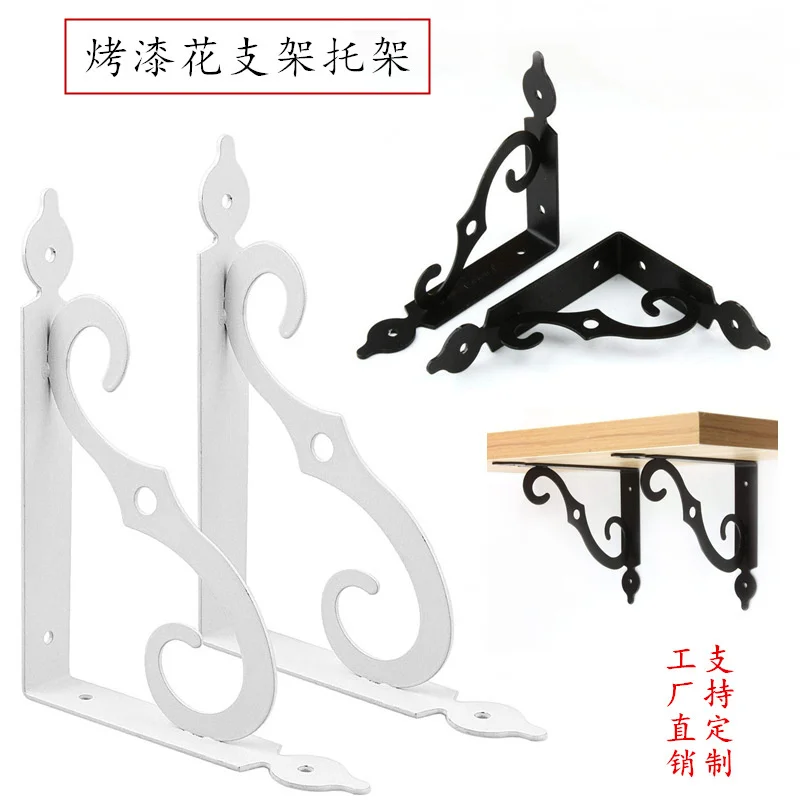 Hardware frame, office triangle, nine ratio bracket, kitchen, wall hanging bracket, hardware stamping