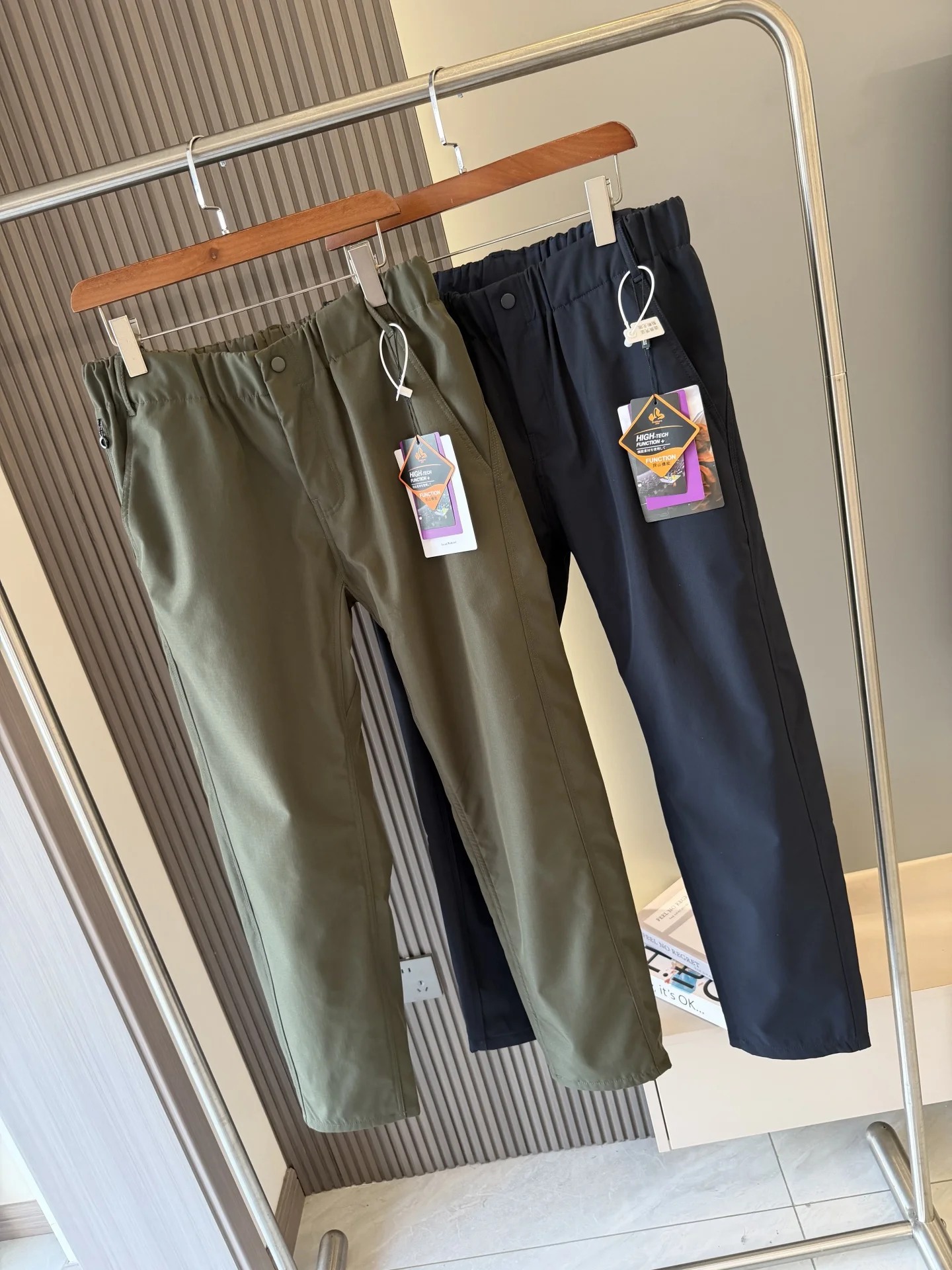 

Outdoor Windproof Water Resistant 3D Tailored Men's Spring Thin Fce Casual Pants Straight Leg Spor Versatile Daily Wear