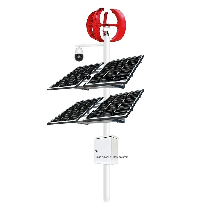 

480W 300AH Solar Photovoltaic Panel Surveillance Outdoor Application with 12V Power Supply System and Solar