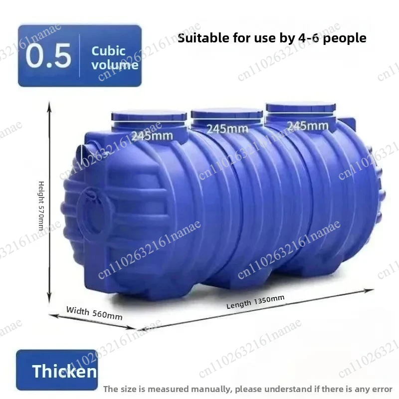 Rural Household Three-Grid Toilet Tank Thick Reinforced Anti-Seepage for Toilet Renovation