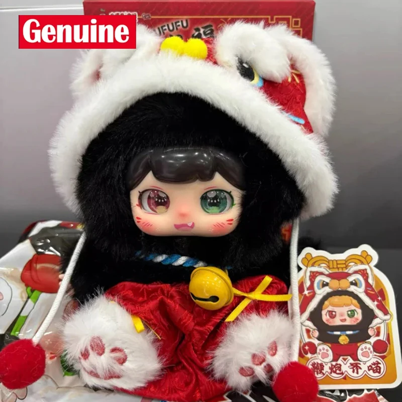 

Подлинная детская три пузыря Pufufu Little Bubble Good Luck Bell Series слепая коробка Kawaii сумка кулон коллекция игрушек Mystery Box подарок