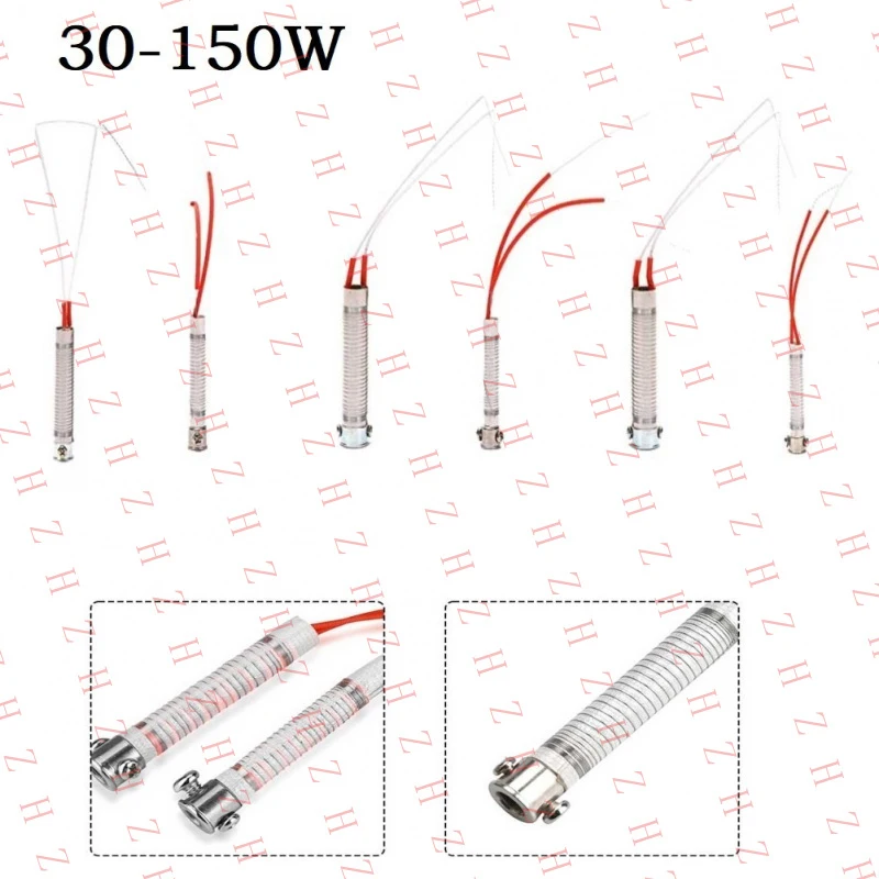 U+ Heating Iron Core 30-150W Cool Down Fast For External Heating Practical （Minimum order 10 pieces）