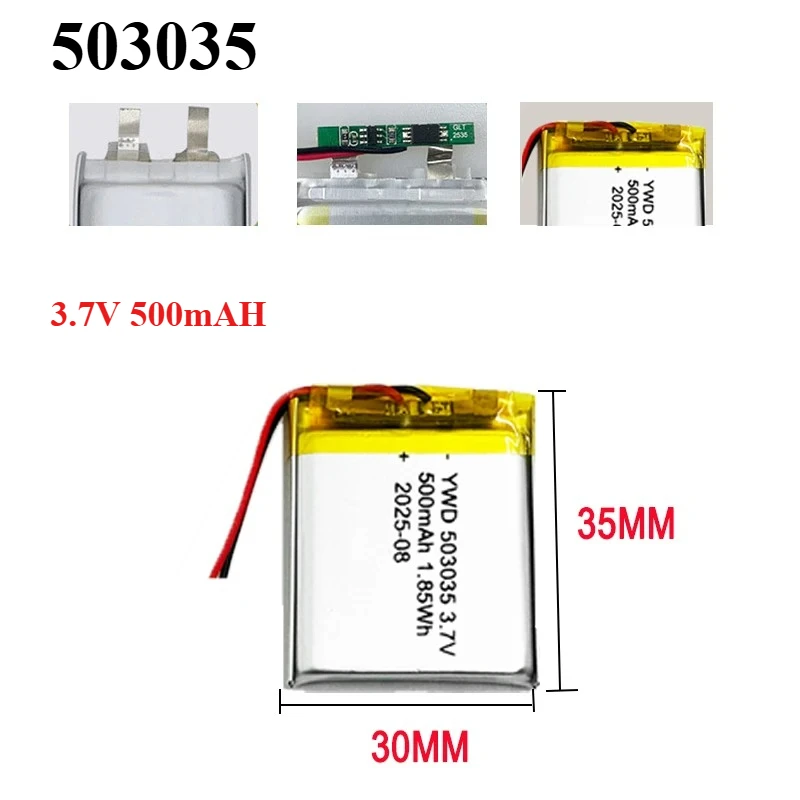 

503035 Rechargeable Lithium Polymer Battery 3.7V 500mAh Replacement for Car Recorder VR MP3 DVD GPS Navigation System