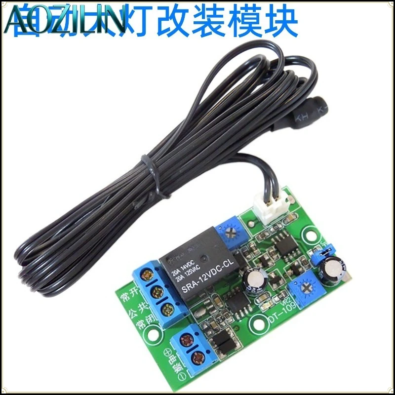 AOZILINCar Automatic Headlight Control Module,Ambient Light Sensor AutoOn‑Off Delay for Universal 12V Vehicle Retrofit Accessory