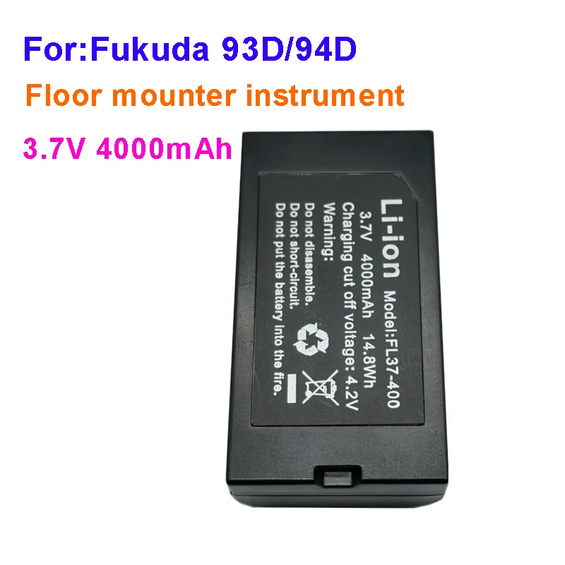 

New 3.7V 4000mAh original lithium-ion battery, suitable for wall leveling devices on lines 12, 16, green lights 93, and 94
