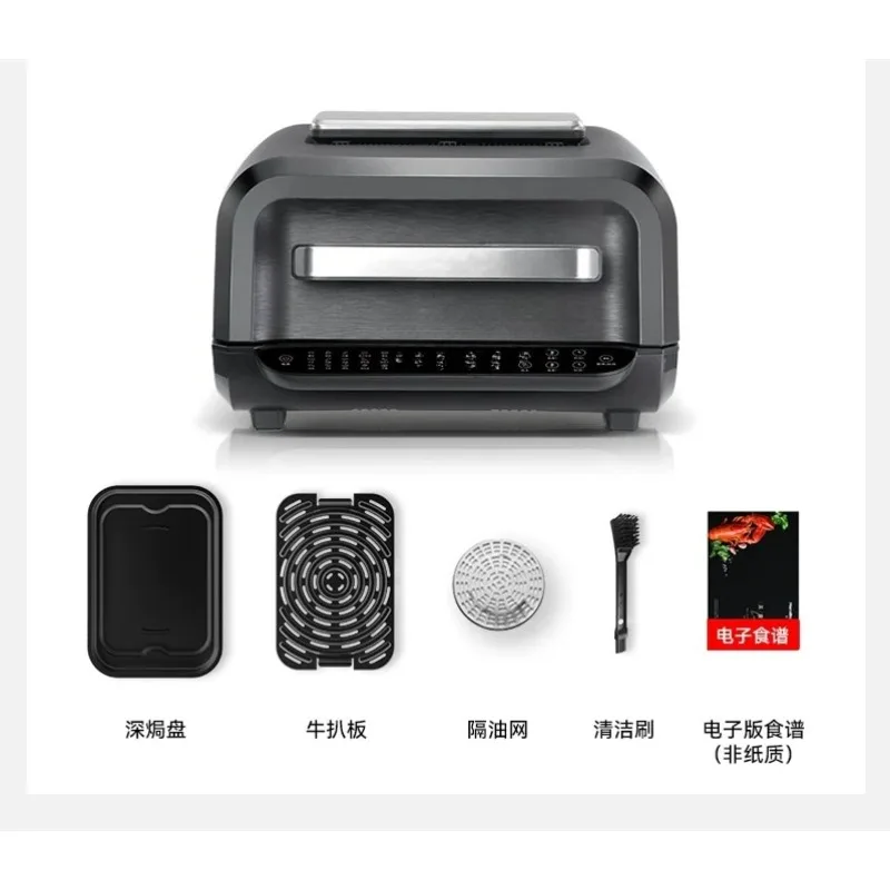 Multifunctional Indoor Smokeless Grill&Air Fryer Built With  Household Multi-purpose
