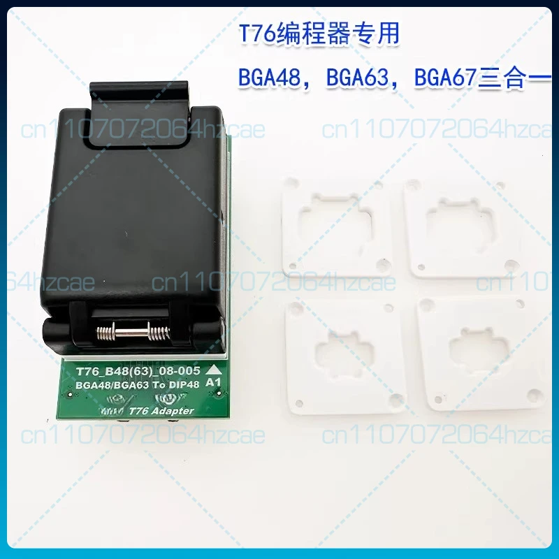 For XGecu T76 dedicated BGA48 BGA63 BGA67 adapter, read and write burning seat, three-in-one