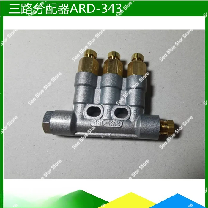 Two-way Oil DischargeOil Separator ARD-345 Five-way Distributor ARD343 Three-way 342-way