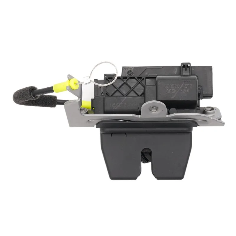 

6305200-SF01 Tailgate lock for DONGFENG IX5 580pro Central locking system