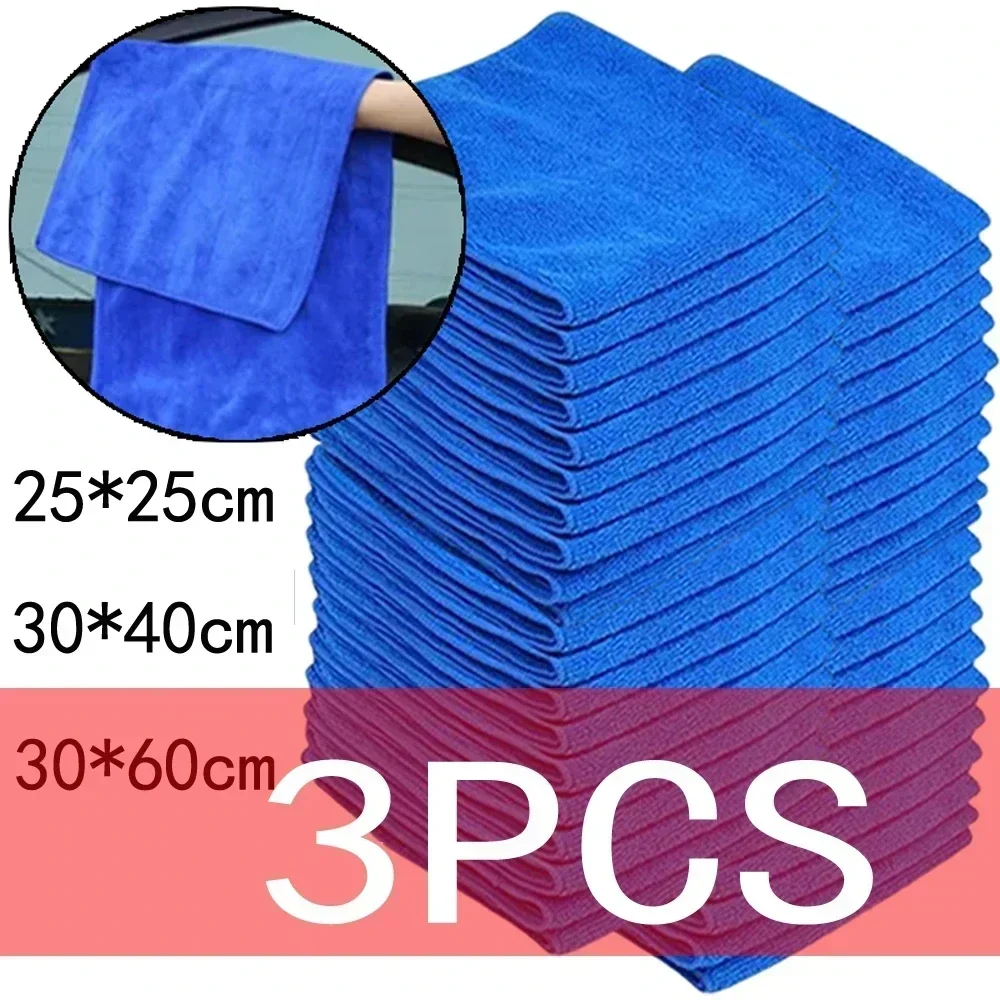 1/3PCS Universal Auto Home Washing Towel Rag Microfiber Thin Car Cleaning Towels Soft Drying Cloth Hemming Water Suction Rags
