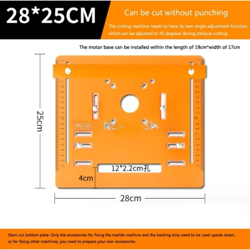 Cutting Machine Base Plate For Electricity Circular Saw Trimmer Machine Edge Guide Woodworking Router Milling Flip Board Tools