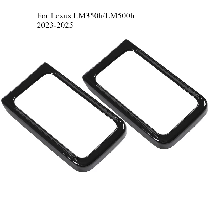 

For Lexus LM350h/LM500h 2023-2025 Rear Seat Screen Frame Cover - Premium Carbon Fiber ABS Decorative Trim