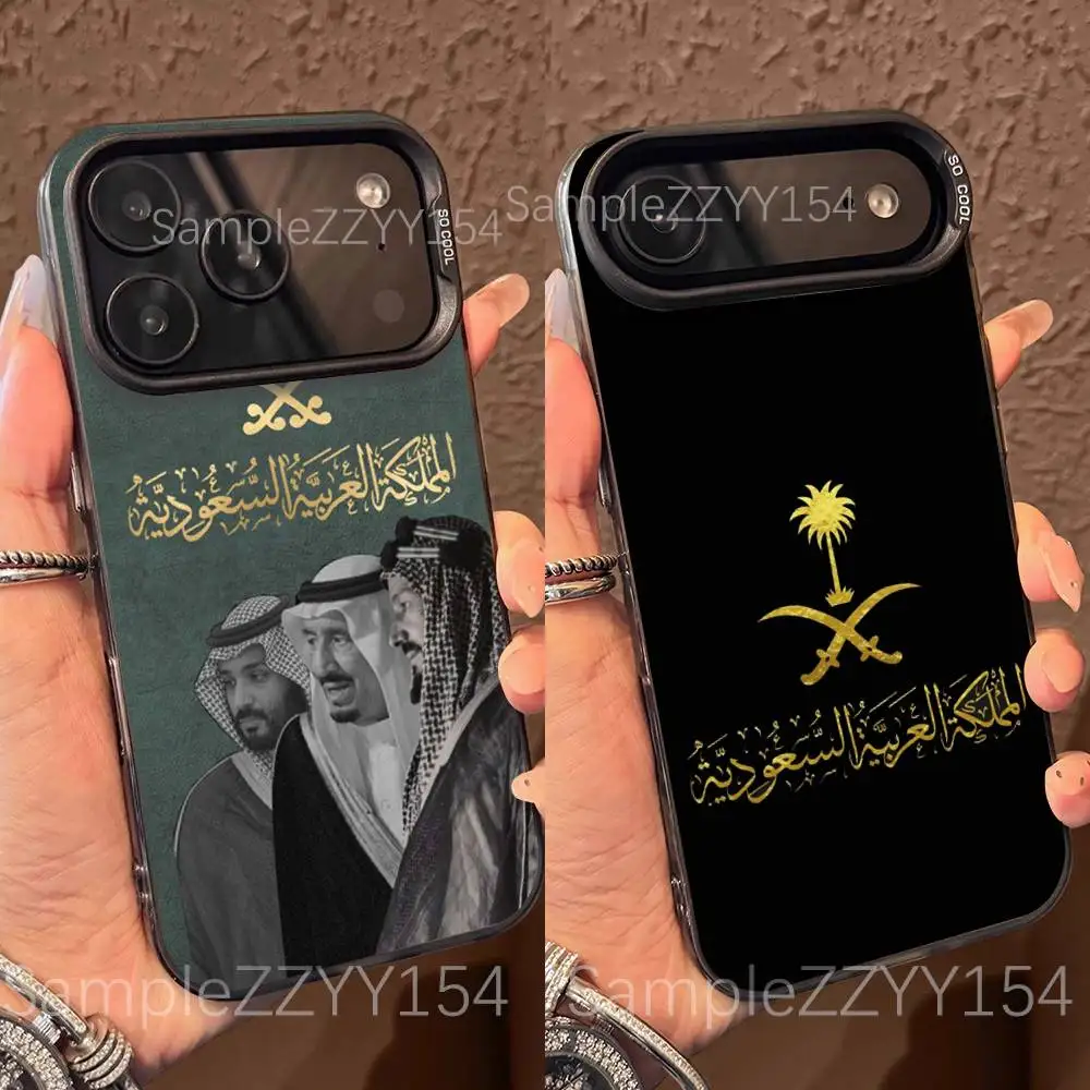 

Kingdom Of Saudi Arabia Flag Phone Case For iPhone 17,16,15,14,13,12,X,8,Pro,Max,Plus,E,SE4,Air,Mini Black IMD Matte