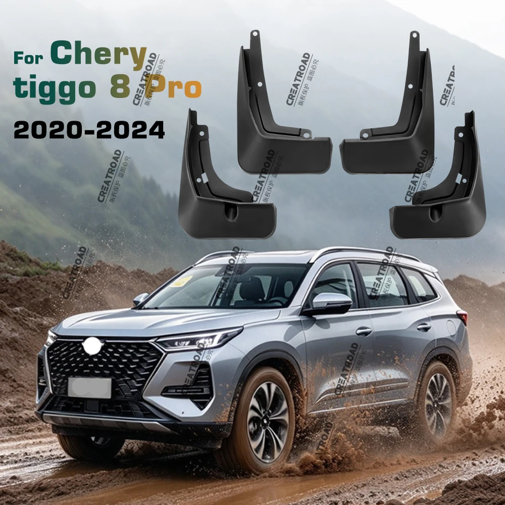 For Chery tiggo 8 Pro 2020 2021 2022 2023 2024 Fender Mudflaps Splash Guards Mudguards Mud Flaps car Accessories