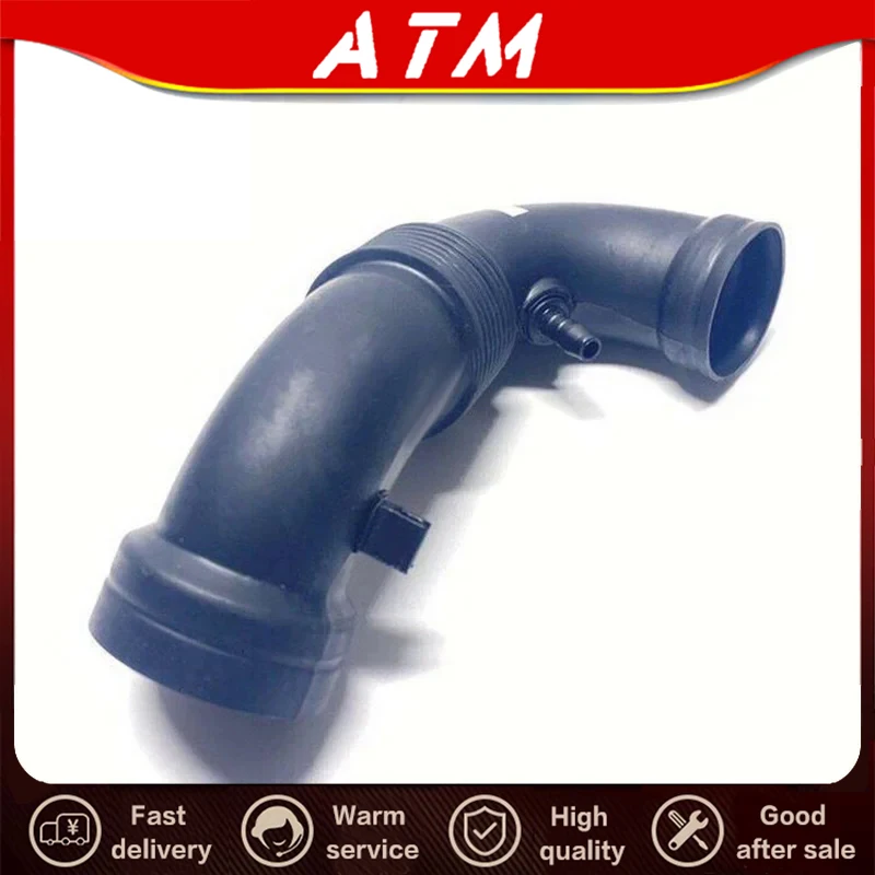 

ATMMG For SAIC MG550 MG6 intake hose air filter outlet hose throttle valve connection pipe intake pipe air pipe Original New