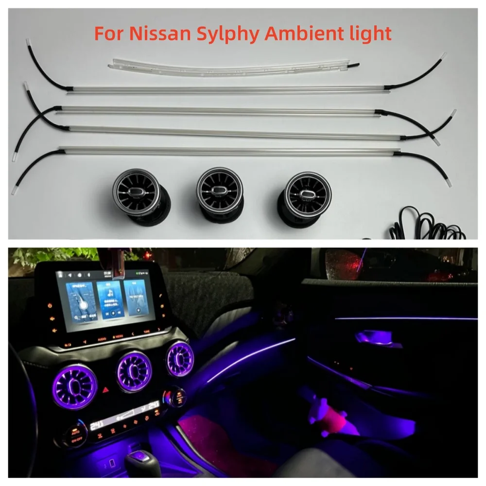 Automotive LED 64-Color Ambient Light for Nissan Sylphy Central Control Light Strip Door Interior Light Intelligent Lighting