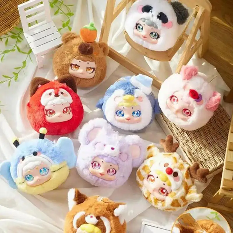 Pet Amusement Park Series Plush Doll Cute Anime Figure Ornaments Gift Collection for Girls Toys Backpack Hanging Decor