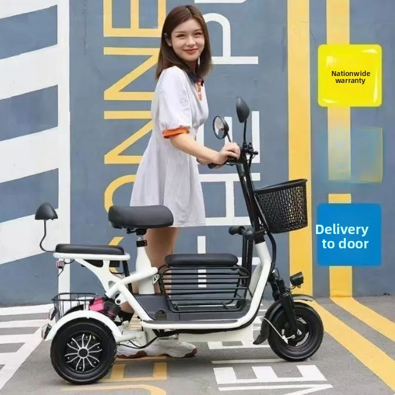 Electric tricycle for home use, small women pick up and drop off , middle-aged and elderly leisure scooter