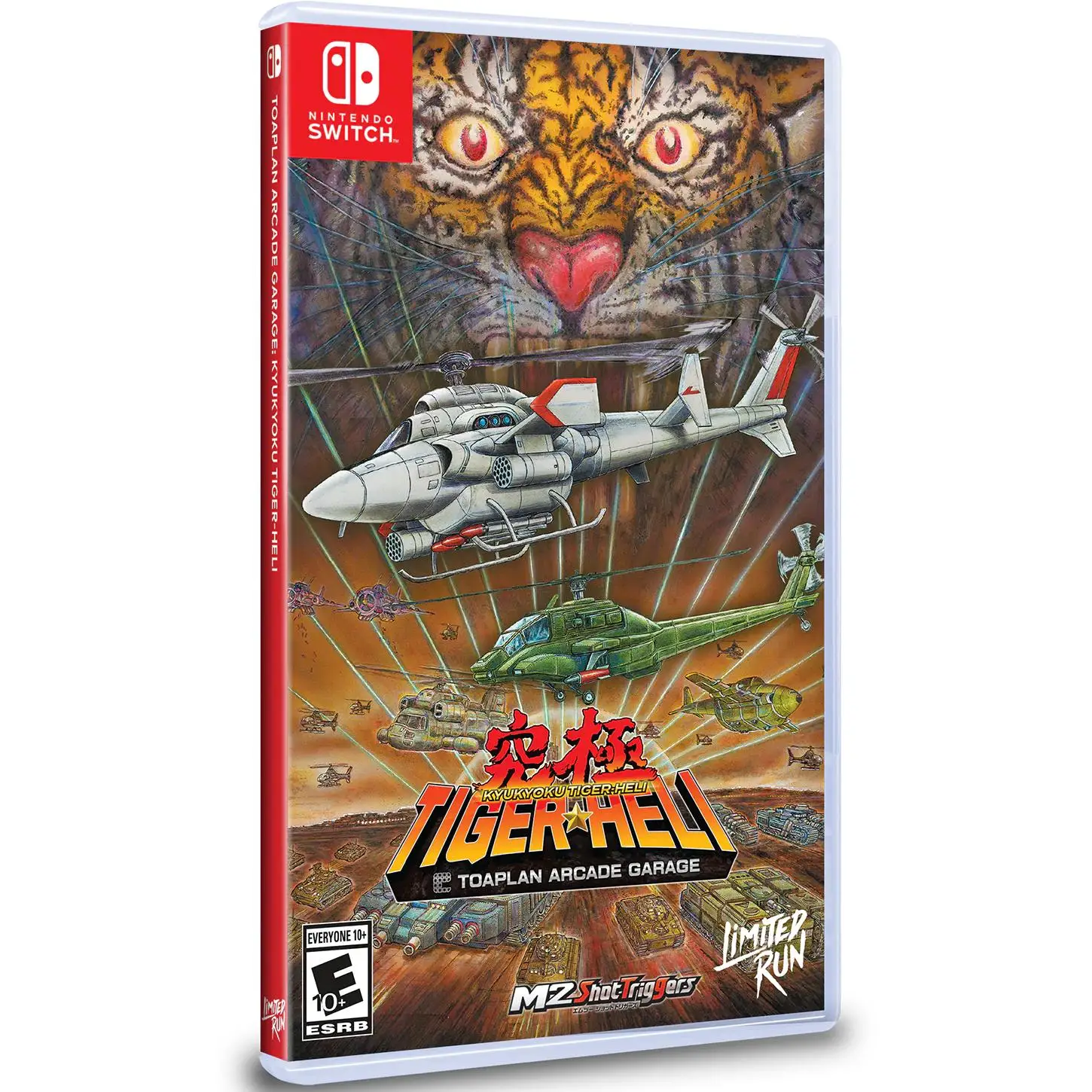 Toaplan Arcade Garage Kyukyoku Tiger Heli Limited Run #217 (Importacion USA)- Nintendo Switch - Nuevo precintado