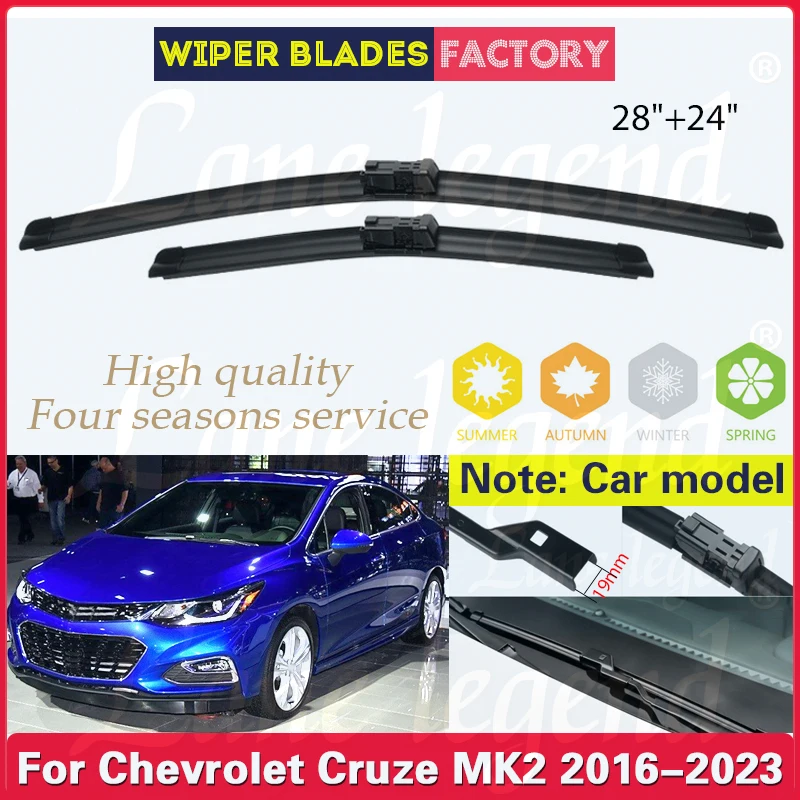 For Chevrolet Cruze MK2 2016 - 2023 Car Front Wiper Blades Windscreen Windshield Wipers Rubber Car Accessories 2021 2022 28