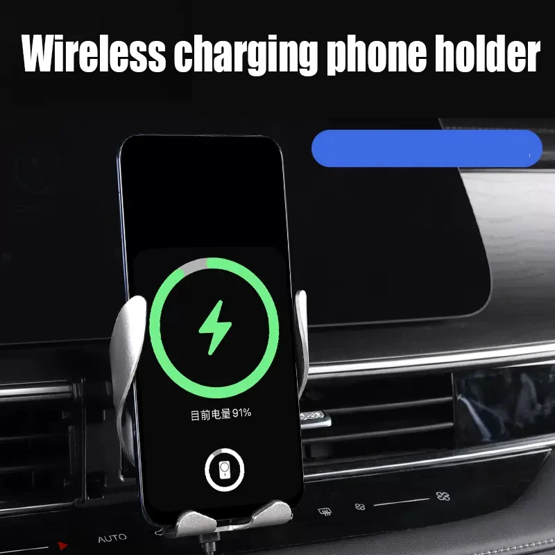 Special electric clamping wireless charging bracket for car mounted mobile phone holder for Chery Arrizo 8 2023