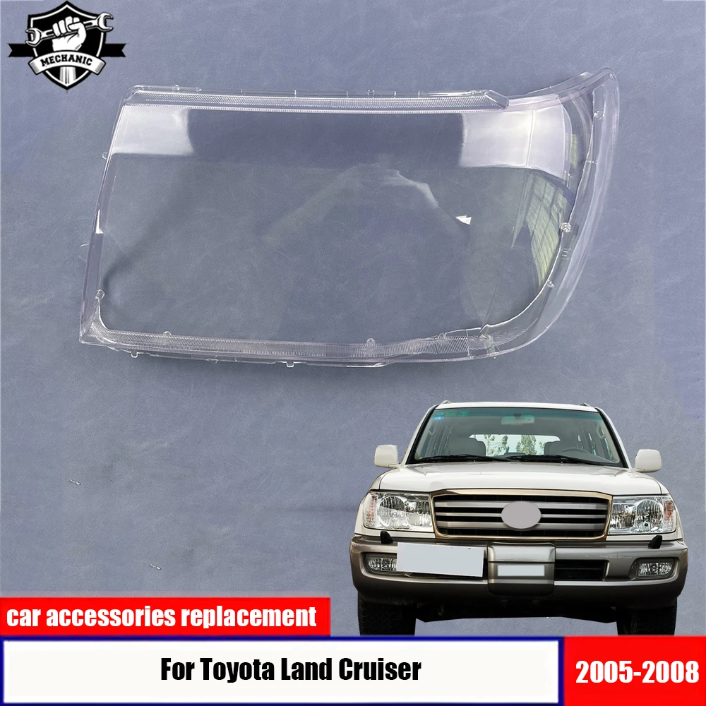

Для Toyota Land Cruiser 2005-2008 крышка фары прозрачная линза фары из плексигласа замена оригинального абажура