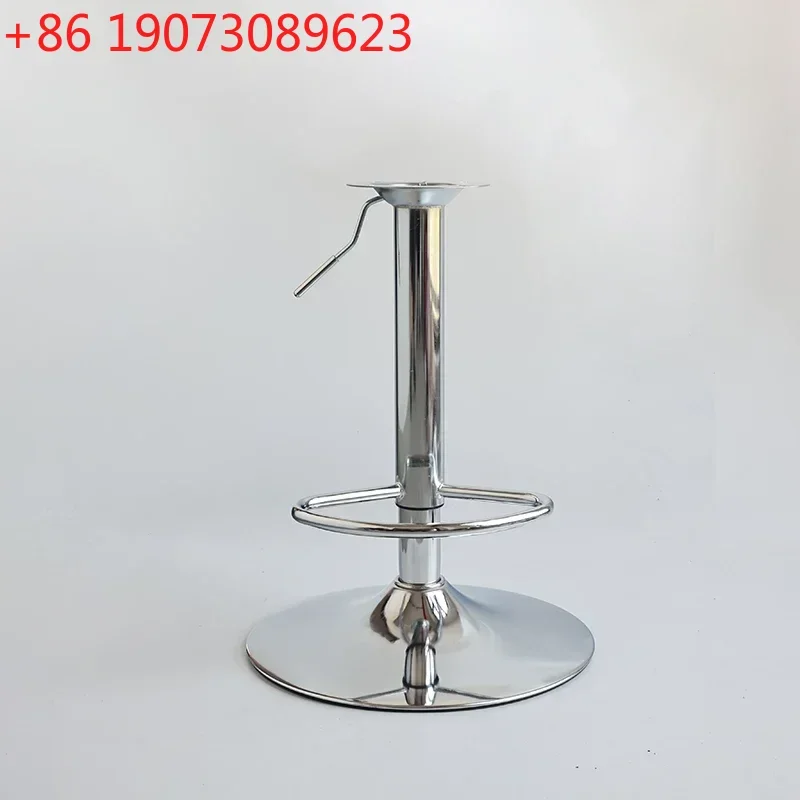 

Adjustable Aerobar Foot For Bar Chairs Home Bar And Chair Base High