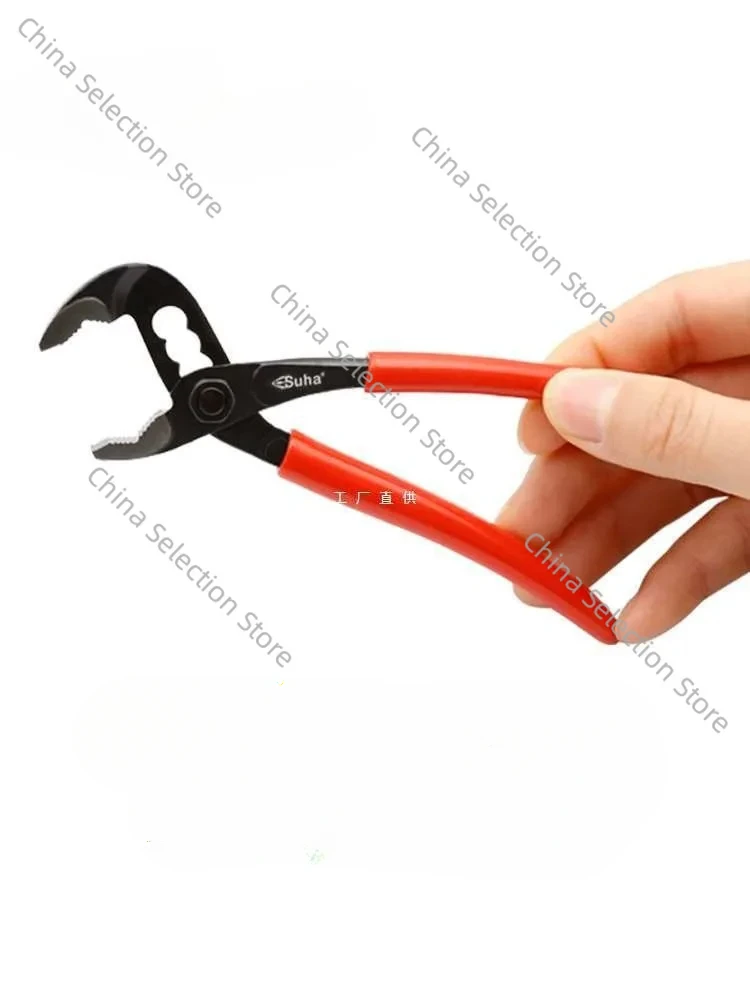 SUHA Water Pump Pliers 5 Inches, Mini Water Pipe Pliers, Miniature Small Pipe Pliers, Small Multi-function Wrench