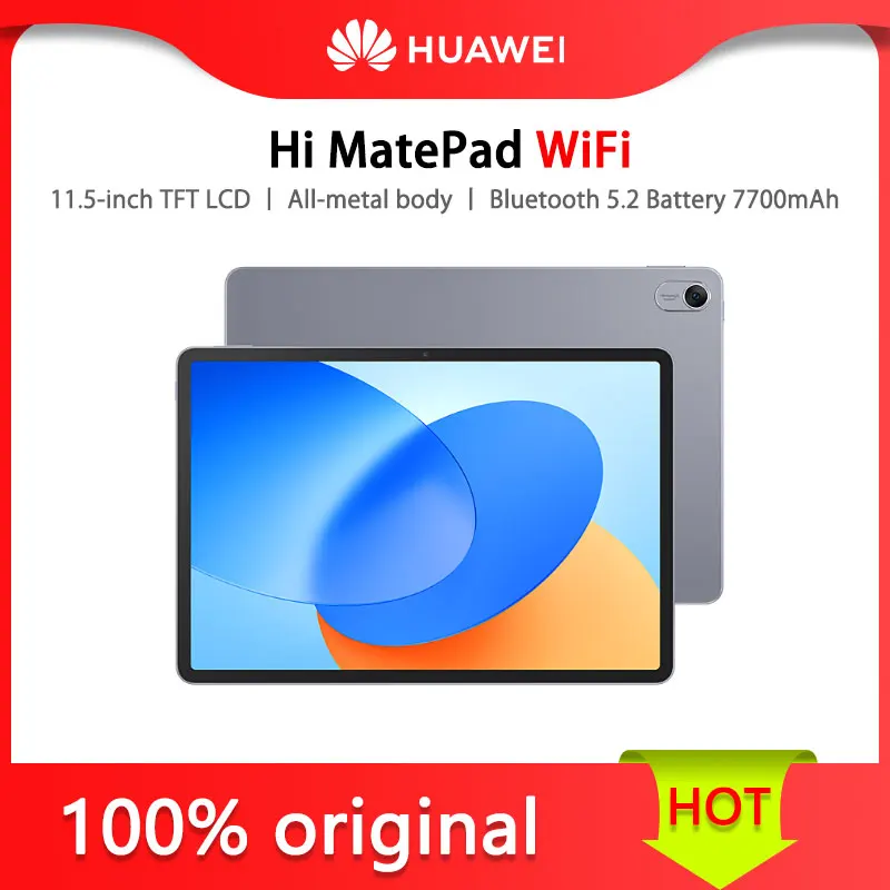 Hi MatePad 11.5-inch 120Hz high refresh rate eye protection soft light screen' | Education Center | All-metal integrated body