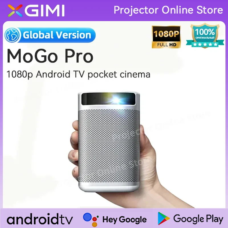 Global Version XGIMI Projector MoGo Pro 1080P Mini Portable Projector Screenless TV Android TV Built-in Google Assistant