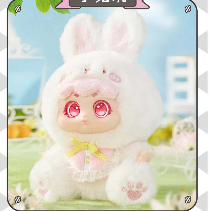 

Подлинная серия Zoo Tour, слепая коробка, милое животное, панда, динозавр, кукла, кулон, кавайное украшение для рабочего стола, игрушка-сюрприз, коробка, подарок для девочки