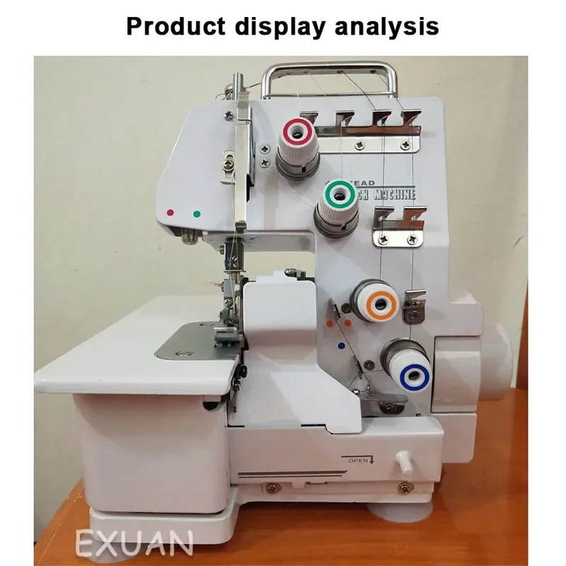 Overlock Sewing Machine Household Electric Desktop Three-line Overlocking Secret-copying Four-line Overlocking Machine