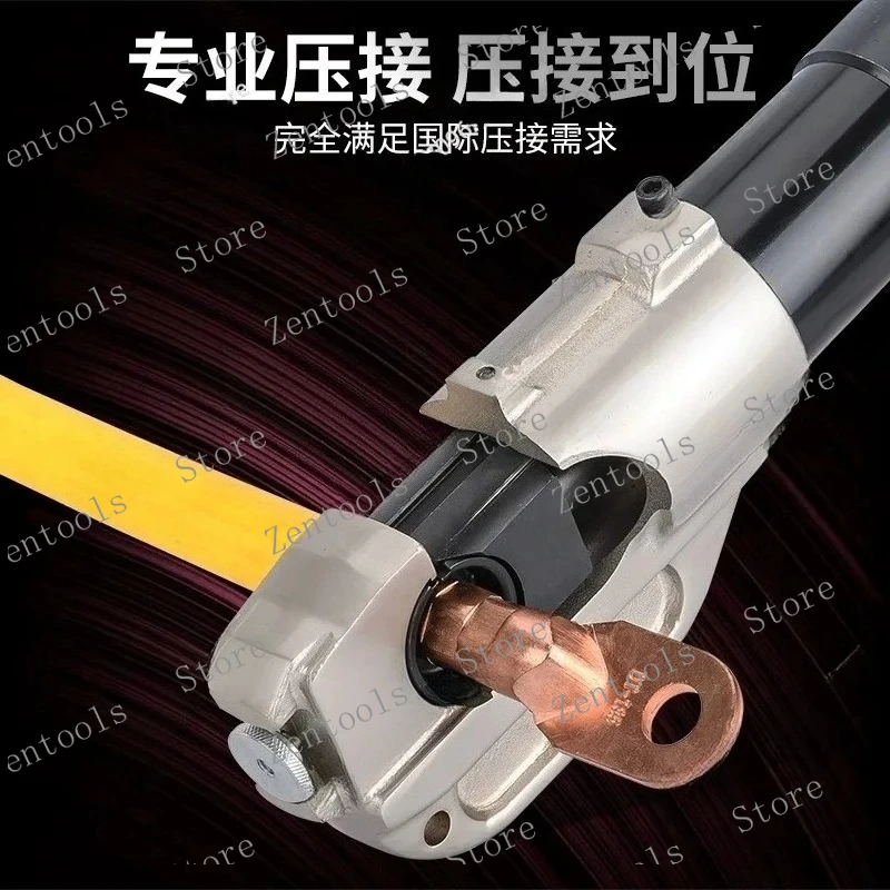 LZ-400C Electric Hy… - image