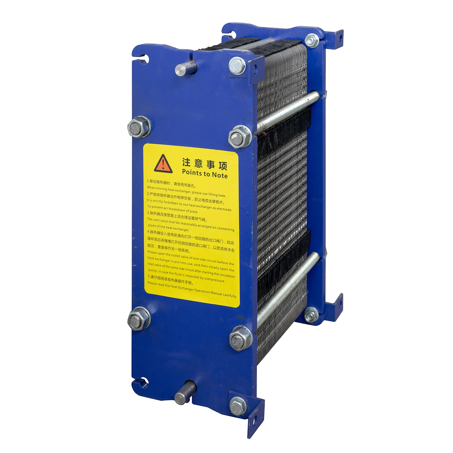 Customizable Complete PHE Plate Heat Exchanger Units,Tailor-Made Solution for HVAC,Chemical, Food Beverage Processing Industries