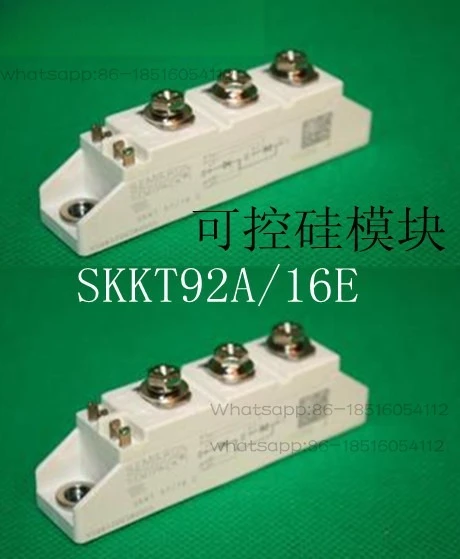 

Special Accessories for Thyristor Module SKKT92A/16E