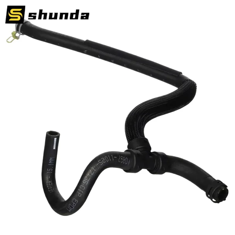 55038133ac Heater Hose Pipe   for Dodge Charger Challenger Chrysler 05-13 300 5.7 6.4 55038133AC 55038133AB 4596574AB 4596574AA