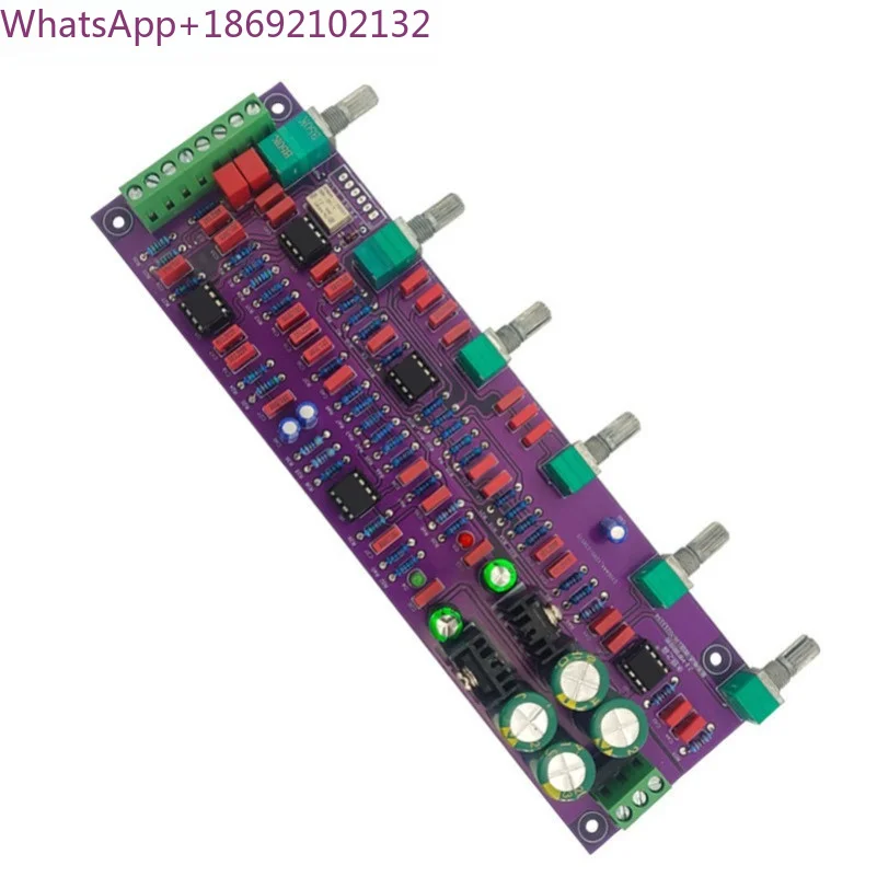 New Hifi2.1 Front-stage Front-tone Board Fever Sound Quality Stereo Plus Subwoofer Output