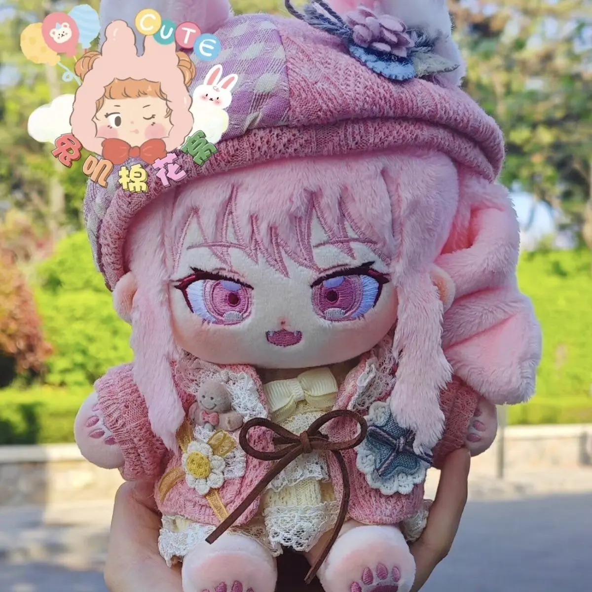 20cm Anime Role Akiyama Mizuki Attribute Plush Doll Body Cosplay Cartoon Dress Up Cotton Stuffed Toys Birthday Christmas Gifts