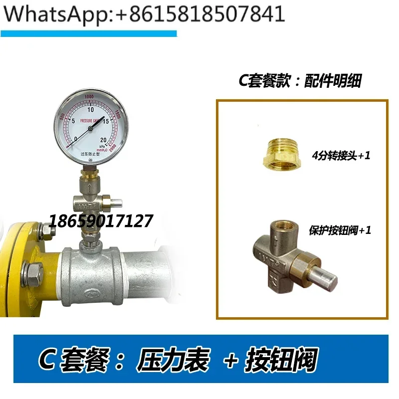 

Gas micro pressure gauge/natural gas capsule pressure gauge 0-10/20/30/50/100kPa ye75